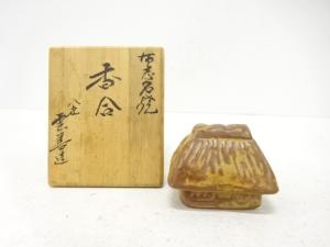 布志名焼　土屋雲善造　家　香合